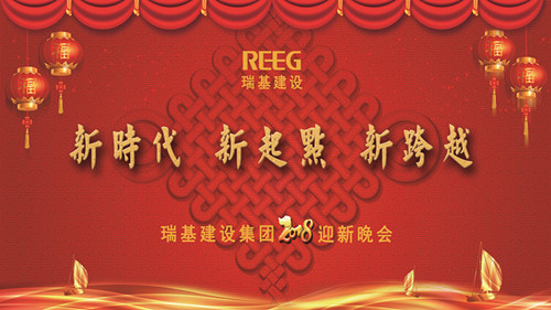 微信圖片_20180209125533.jpg 微信圖片_20180209125533.jpg