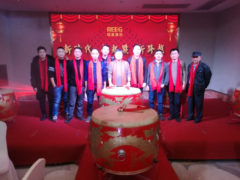 微信圖片_20180209135941.jpg 微信圖片_20180209135941.jpg