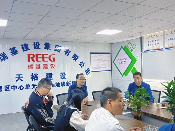 微信圖片_20221019101156.jpg 微信圖片_20221019101156.jpg