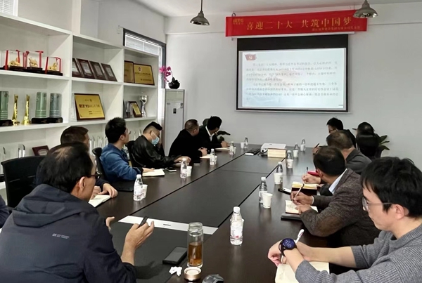 微信圖片_20221107141528.jpg 微信圖片_20221107141528.jpg